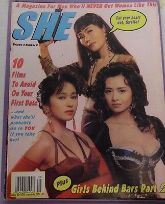She Magazine Japanese Sub Culture and Cinema vol.2 #8 1997 111212lm-epa