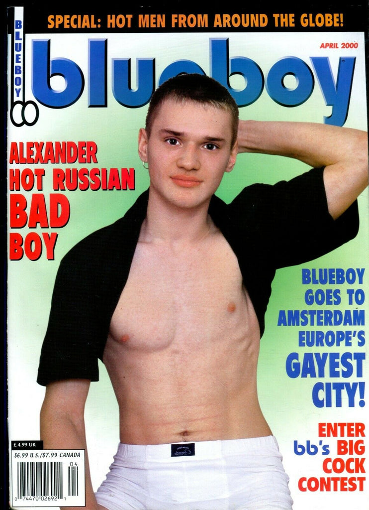 Blueboy Gay Magazine Hot Russian Alexander April 2000 101219lm-ep
