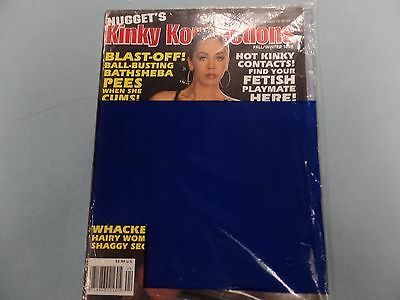 Nugget's Kinky Konnections Magazine Fall/Winter 1998 new/sealed 050516lm-ep2