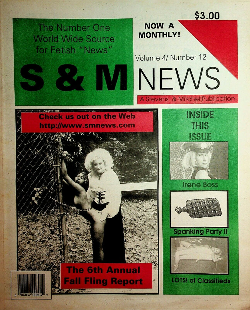 S & M News Newspaper Irene Boss vol.4 #12 1997 030320lm-ep