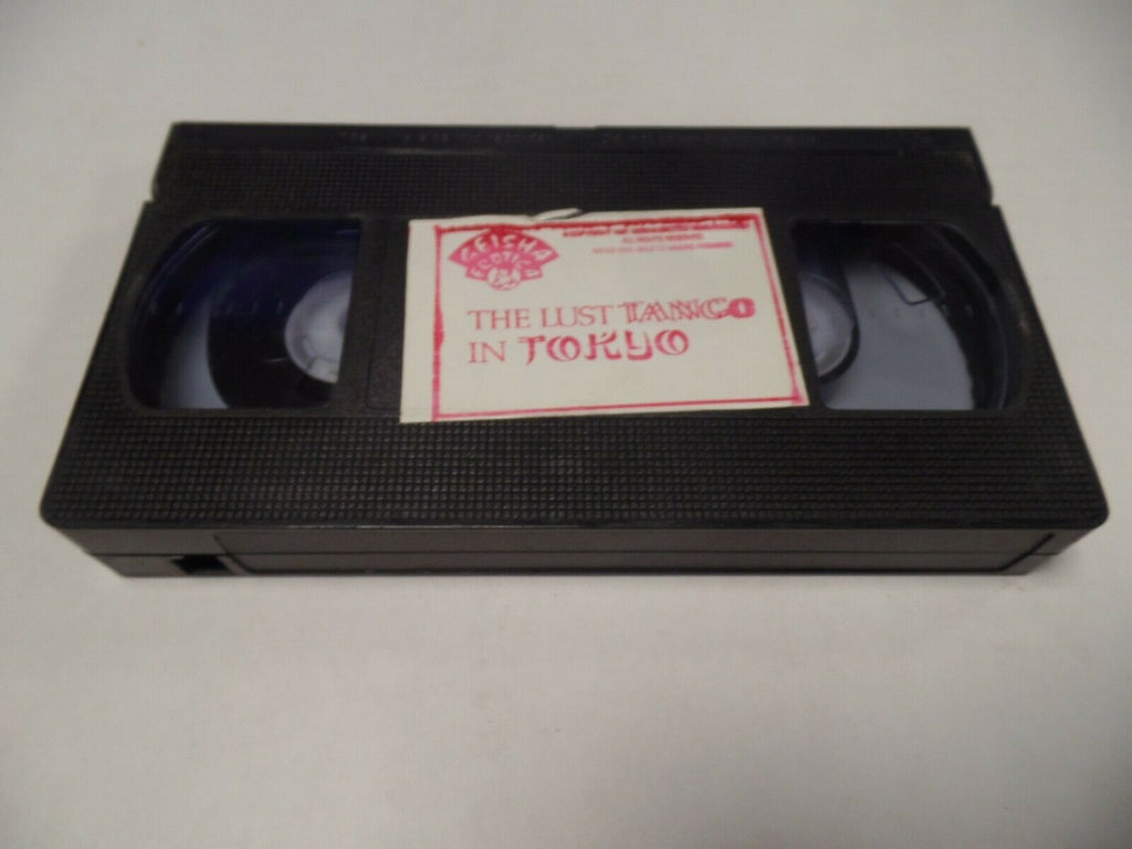The Lust Tango Geisha Erotica 1991 Adult VHS 052119AMP2