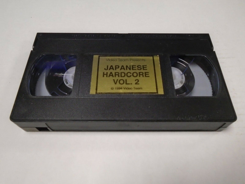 Japanese Hardcore Vol 2 1994 Video Team Adult VHS 051419AMP
