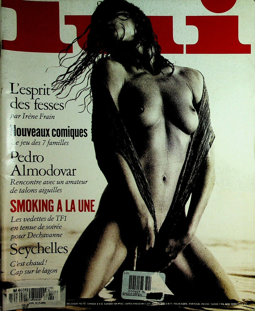 Lui French International Magazine #51 January 1992 021821lm-ep