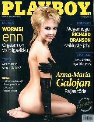 Playboy Estonia International Anna-Maria Galojan February 2009 100718lm-ep