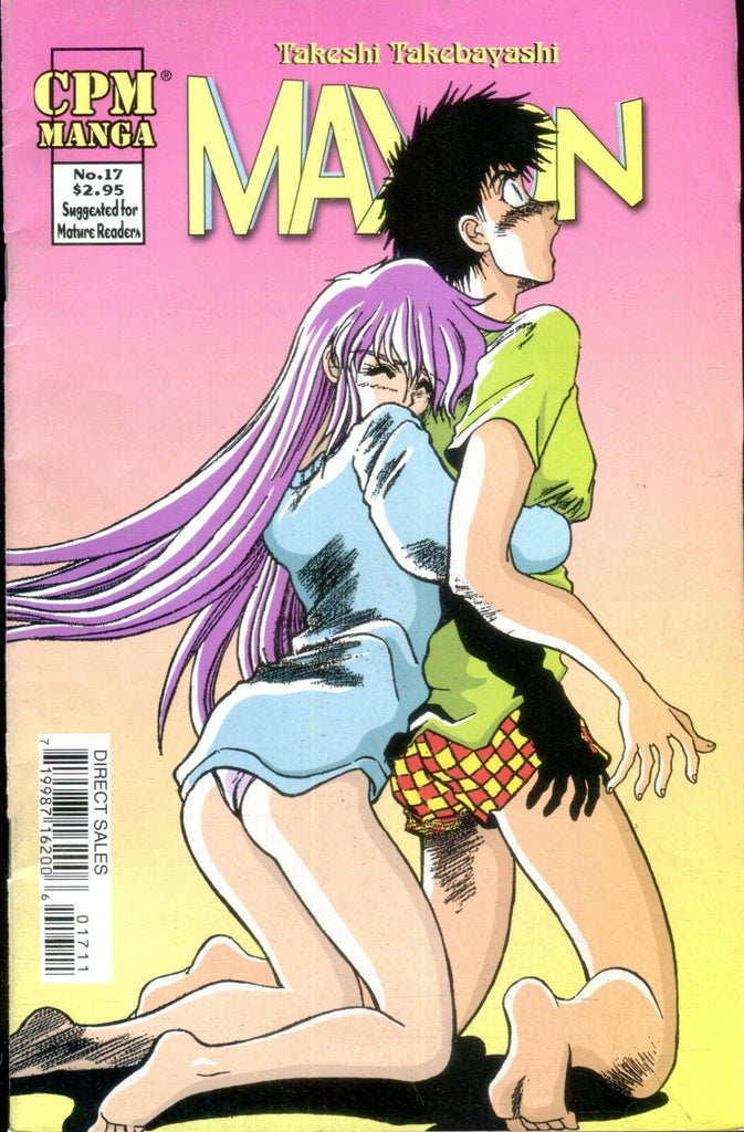 Maxion Comic Takeshi Takebayashi #17 2001 CPM Manga 010719lm-ep