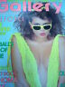 Gallery Adult Magazine September 1985 Lifeforce Tobe Hooper Interview 052112JB