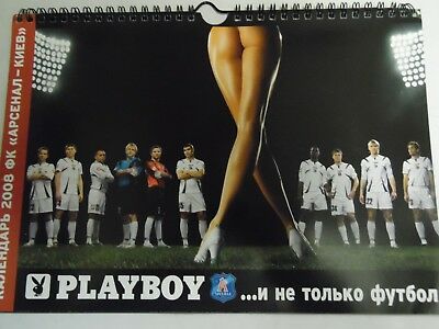 Playboy International Calendar 2008 052218lm-ep
