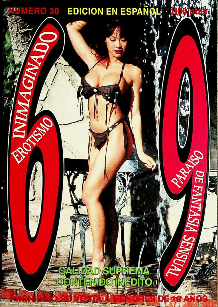 69 International Digest #30 1997 041320lm-ep