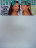 Loving Couples Adults Only Magazine Vol. 8 No. 6 LaToya and Cindy 031312JB