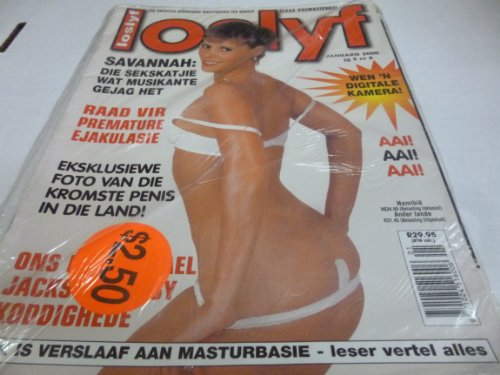 Loslyf Busty Adult Magazine "Savannah" January 2000