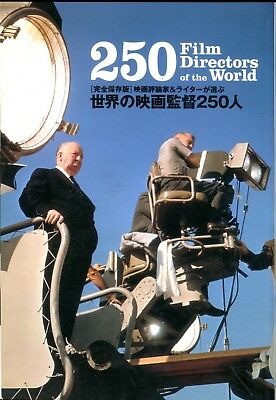 Playboy Japan Film Directors Of The World Digest 2007 091118lm-ep