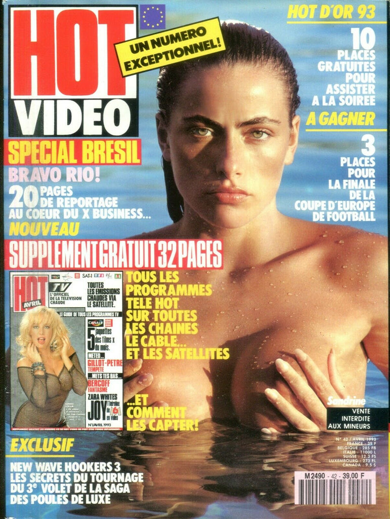 Unbranded Hot Video Special Bresil International #42 April 1993 031119lm-ep