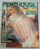 Penthouse Adult Magazine John & Yoko The Bizarre Final Years August '83 061212R1 - New