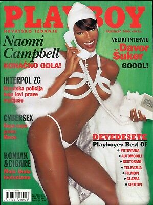 Playboy Croatia International Naomi Campbell December 1999 082118lm-ep