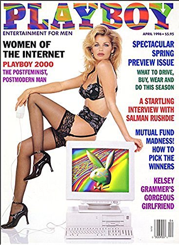 Playboy Magazine, April 1996
