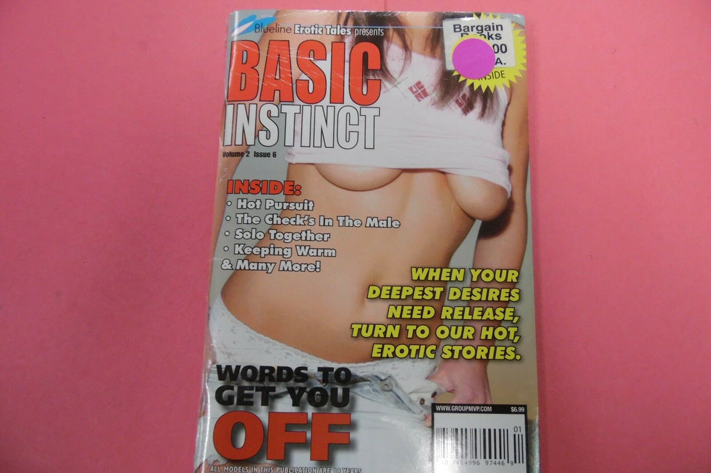 Basic Instinct Digest Deepest Desires vol.2 #6 120916lm-ep