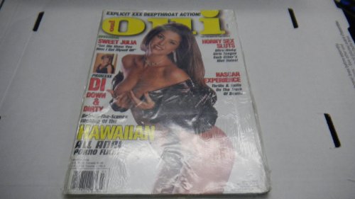 Oui Busty Adult Magazine "Covergirl Sweet Julia" March 1996