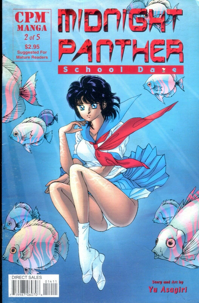 Midnight Panther School Daze Comic #2 of 5 1998 CPM MANGA 010719lm-ep