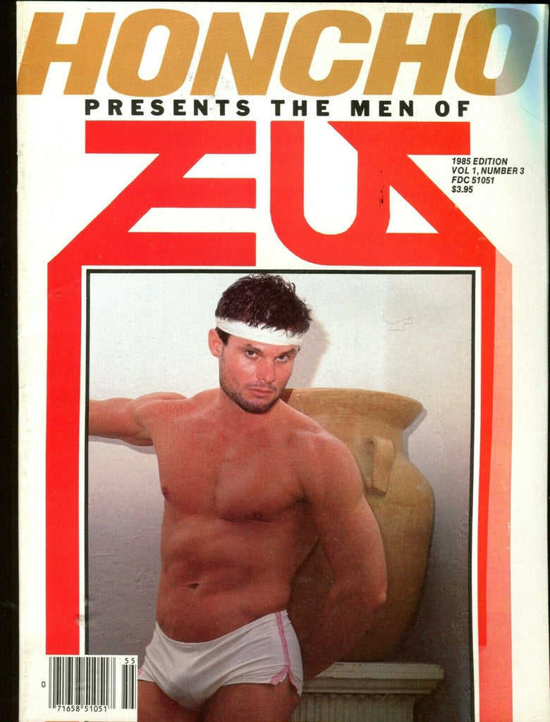 Honcho Presents The Men Of Zeus Gay Magazine vol.1 #3 1985 011726lmp
