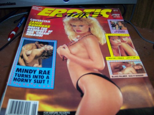 Erotiv Stars Adult Magazine #11 V1 N26