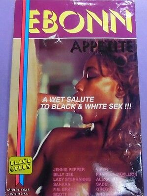 Ebonn Appetite VHS Jennie Pepper/Billy Dee XXX 022317vhslm-ep