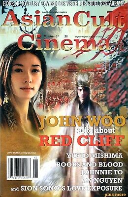 Asian Cult Cinema Digest John Woo #61 2009 022218lm-ep