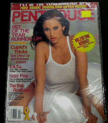 Penthouse Adult Magazine Cupid's Tricks February 2006 new/sealed 032515lm-ep2 - Used