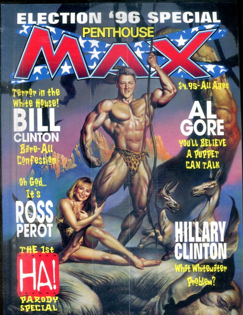 Penthouse MAX Election '96 Special Bill Clinton/ Al Gore New 121718lm-ep