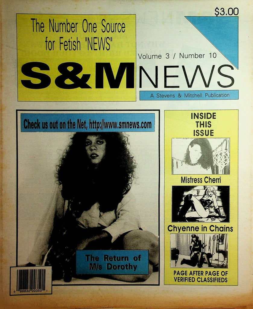 S & M News Newspaper Return Of M/s Dorothy vol.3 #10 1996 030320lm-ep
