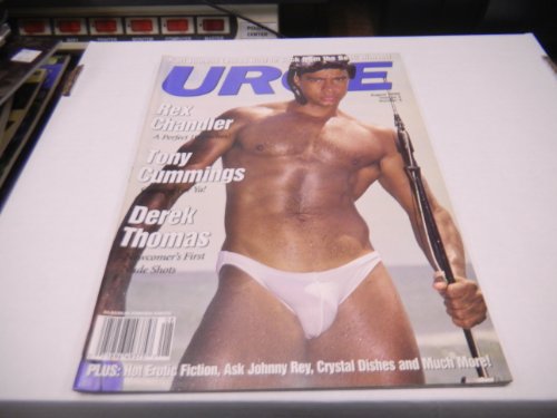 Urge Gay Adult Magazine August 1996 Vol.2 #4