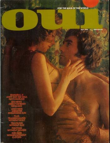 Oui Magazine - May 1974: Nude Women, John Money, and More! (Volume 3 Number 5)