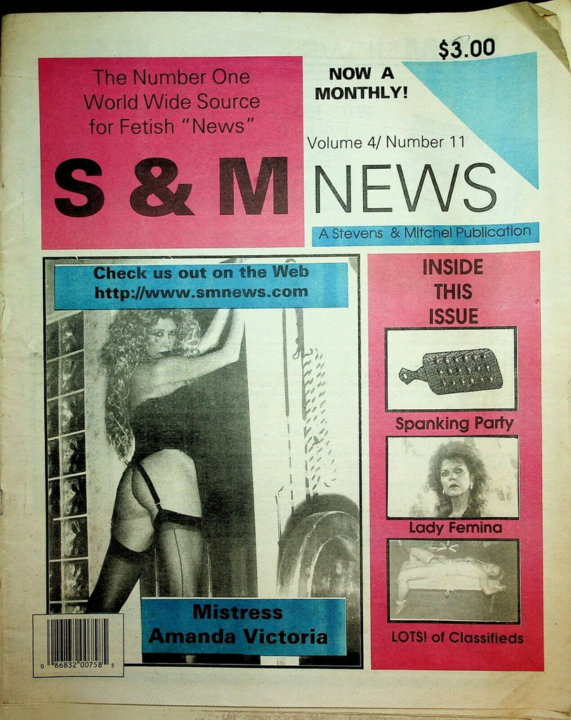 S & M News Newspaper Mistress Amanda Victoria vol.4 #11 1997 022520lm-ep