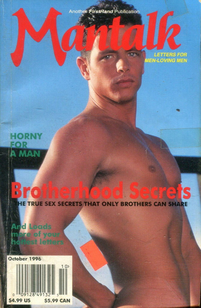 Mantalk Gay Digest Horny For A Man October 1996 021119lm-ep2