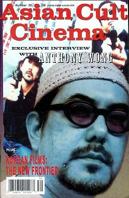 Asian Cult Cinema Digest Anthony Wong #30 2001 022218lm-ep