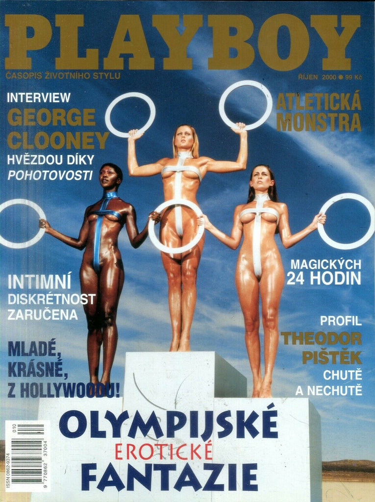 Playboy Czech International Olympics / George Clooney October 2000 021319lm-ep