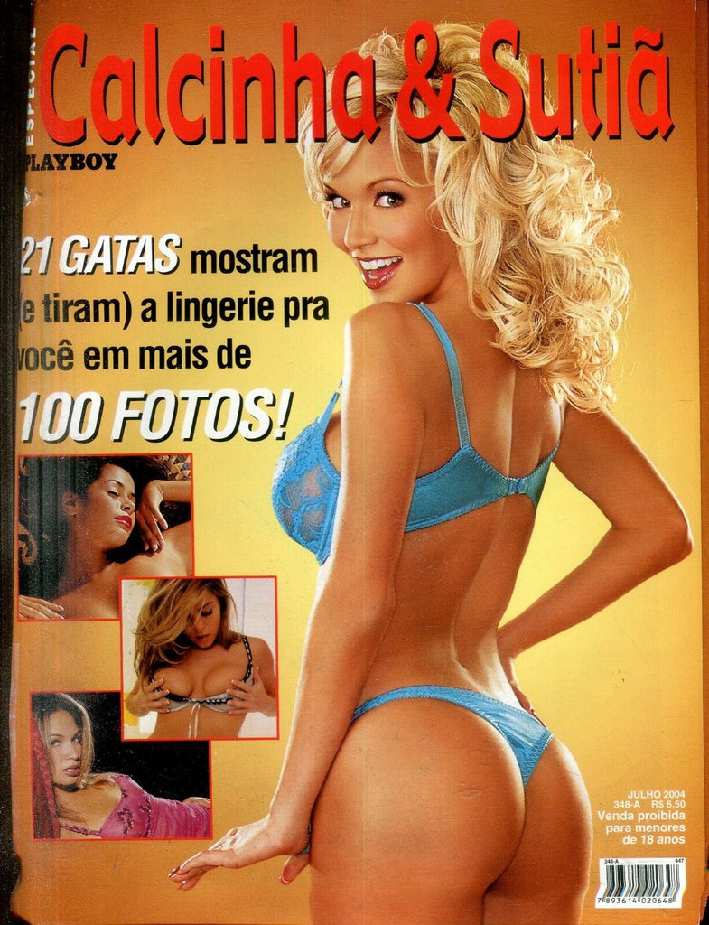 Playboy Brazil Calcinha & Sutia Mandy Ashford July 2004 012319lm-ep