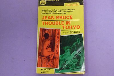 Trouble In Tokyo Adult Novel by Jean Bruce 1965 022713lm-epa