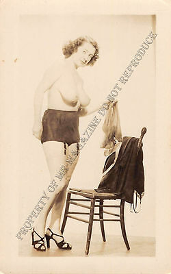Adult B&W Photo 1940s/50s 2.5x4 Beautiful Brunette Posing Topless Pin Up 85MG