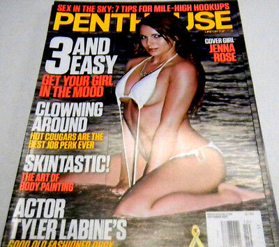 Penthouse Adult Magazine"Jenna Rose" October 2011 nm 072513lm-ep
