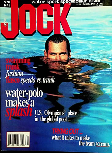 Jock Gay Men's Magazine Cal Lawrence/Mark Montana vol.6#1 January 1997
