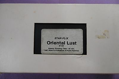 Oriental Lust VHS by Star Flix XXX 022317vhslm-ep3