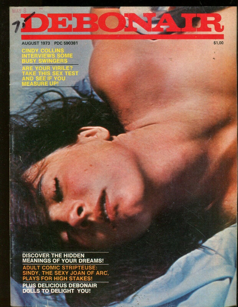 Debonair Magazine Centerfold Girl Heather August 1973 071619lm-ep2