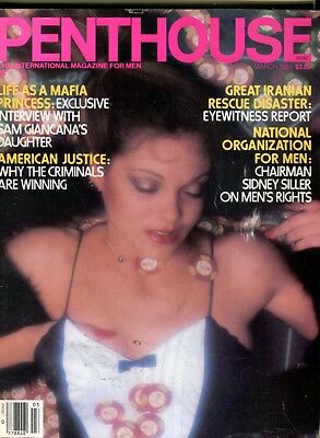Penthouse Magazine Life As A Mafia Princess March 1984 110717lm-ep2