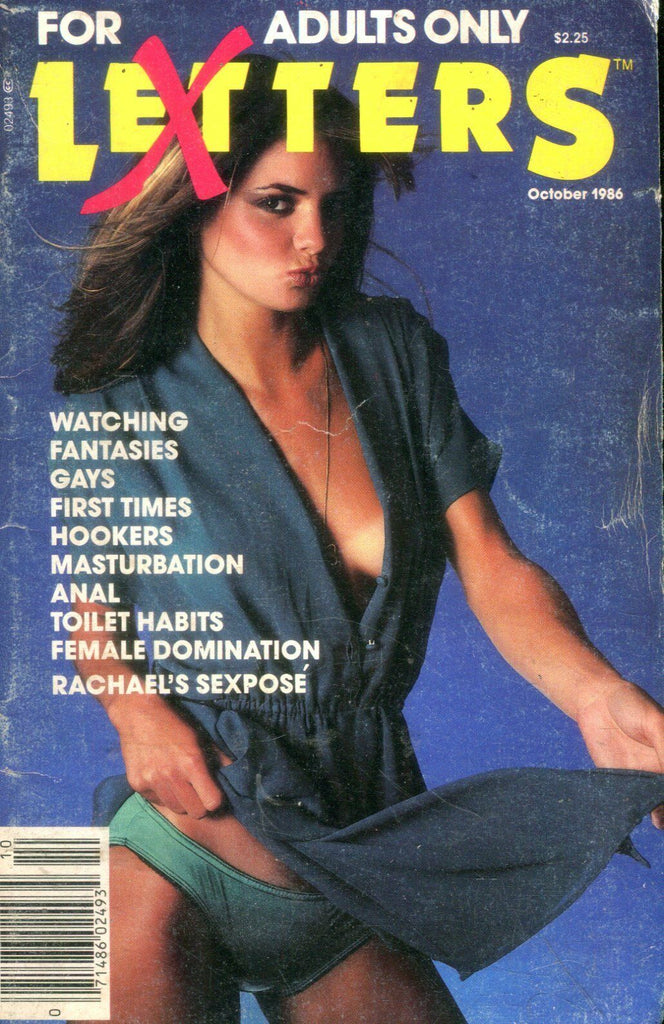 X Letters Digest First Times / Anal October 1986 021119lm-ep2