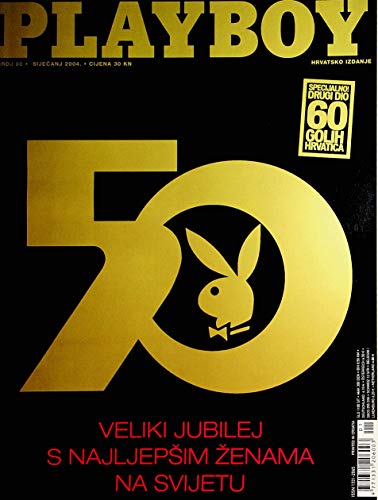 Playboy Croatia International Magazine 50 Years / Dita Von Teese 2004