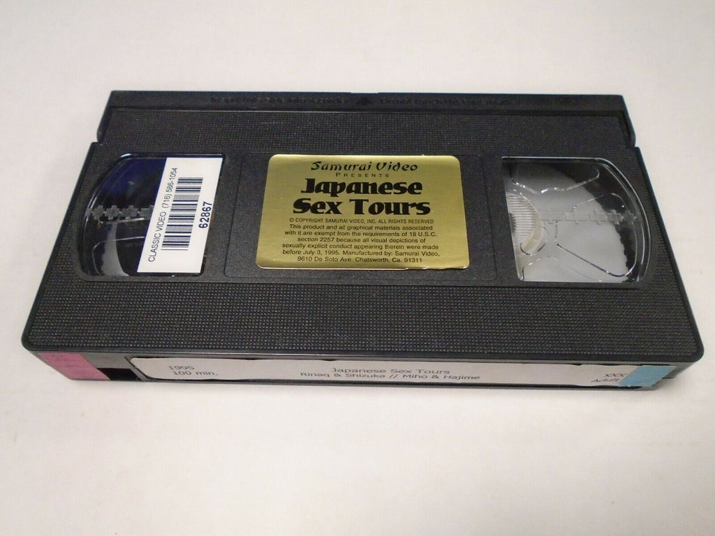 Japanese Sex Tours 1995 100min Rinaq Shizuka Adult VHS 051019AMP2