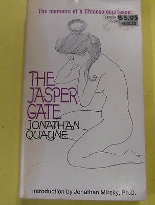 The Jasper Gate Adult Novel by Jonathan Quayne 1967 071613lm-epa2