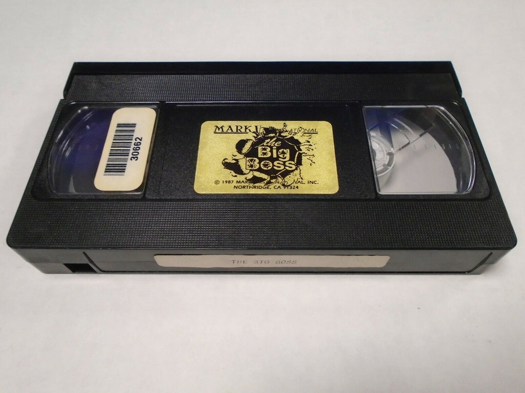 The Big Boss 1987 Mark V International Adult VHS 021819AMP