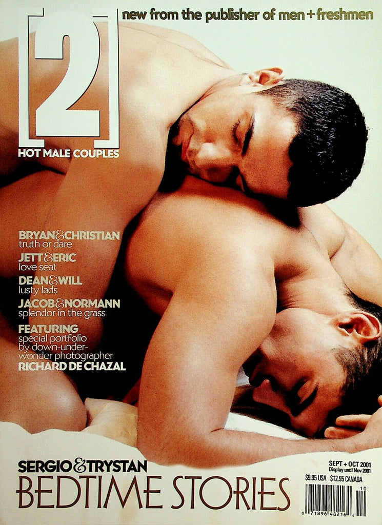 2 Hot Male Couples Gay Magazine Sergio & Trystan September 2001 091520lm-ep2