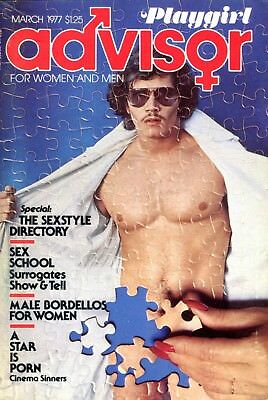 Playgirl Advisor Digest Sex School March 1977 032618lm-ep3